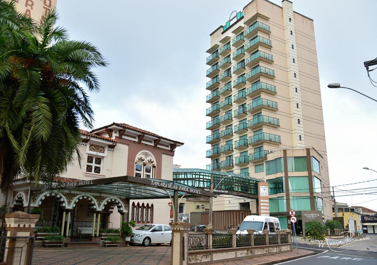 Tamareiras Prime Hotel Uberaba Esterno foto